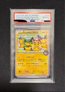 （分類：）位於 。 由 c.lin. 提交（商品編號 1387475583，圖片 1）。簡介： 。