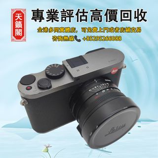 （分類：）位於 。 由 tel-85295266088 提交（商品編號 1387433980，圖片 1）。簡介： 。