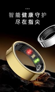 R09 充電智能戒指｜智能健康睡眠監測｜金色 黑色 銀色 Smart ring64215708461955110