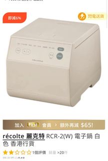 （分類：）位於 。 由 cpton 提交（商品編號 1387518451，圖片 1）。簡介： 。