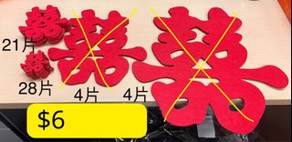 （分類：）位於 。 由 woobchan 提交（商品編號 1387503414，圖片 1）。簡介： 。