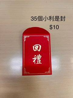 （分類：）位於 。 由 woobchan 提交（商品編號 1387503025，圖片 1）。簡介： 。