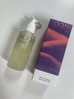 RODAR 溫和舒緩按摩油及指緣油 (全新)64196704416515110