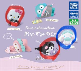 （分類：）位於 。 由 dear___snowe 提交（商品編號 1387483303，圖片 1）。簡介： 。
