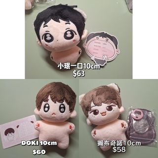 （分類：）位於 。 由 yan615hi 提交（商品編號 1387464695，圖片 1）。簡介： 。