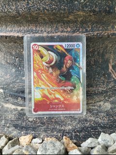(Category: ) located in . Submitted by panjiwonieeee (Listing ID 1387402812, Image 1). Description: .