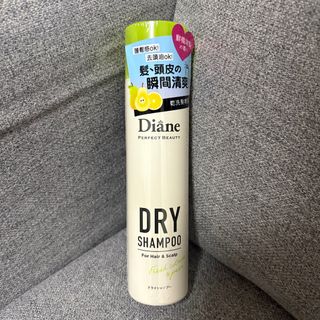 大size DIANE dry shampoo MOIST香水貴油透明頭髮乾洗噴霧(鮮橘洋梨香) 95g64217369963011110