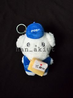 (Category: ) located in . Submitted by han_akiut (Listing ID 1385771871, Image 1). Description: .