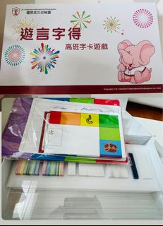 （分類：）位於 。 由 bccpss 提交（商品編號 1387426005，圖片 1）。簡介： 。
