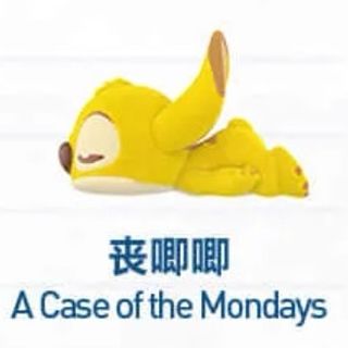 （分類：）位於 。 由 kmcfg 提交（商品編號 1387531686，圖片 1）。簡介： 。
