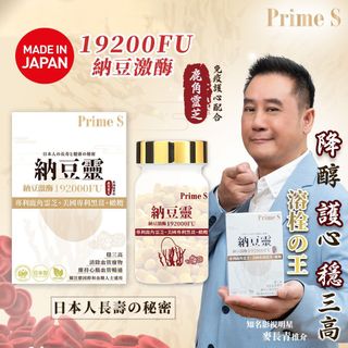 （分類：）位於 。 由 silver8silver8 提交（商品編號 1387427664，圖片 1）。簡介： 。
