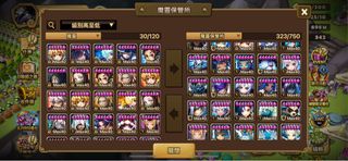 （分類：）位於 。 由 rextim 提交（商品編號 1387362238，圖片 1）。簡介： 。