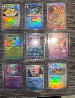 (Category: ) located in . Submitted by pokiregen (Listing ID 1387507650, Image 1). Description: .