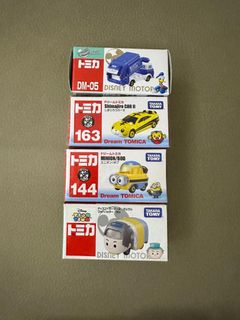 （分類：）位於 。 由 nomadgar 提交（商品編號 1387515835，圖片 1）。簡介： 。