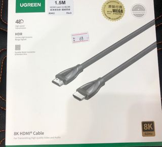 Ugreen 64089431936131110