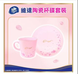 （分類：）位於 。 由 puislau 提交（商品編號 1387456962，圖片 1）。簡介： 。