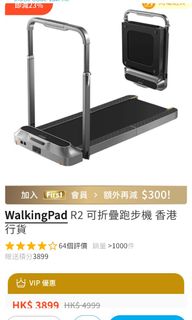 （分類：）位於 。 由 yuets78026 提交（商品編號 1387510217，圖片 1）。簡介： 。