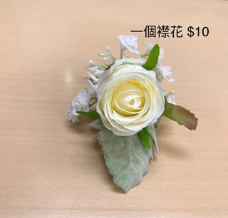 （分類：）位於 。 由 woobchan 提交（商品編號 1387502669，圖片 1）。簡介： 。
