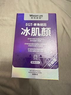 （分類：）位於 。 由 goodbyekatty 提交（商品編號 1387495159，圖片 1）。簡介： 。