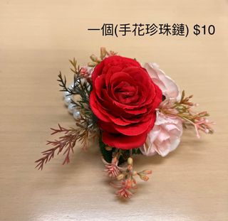 （分類：）位於 。 由 woobchan 提交（商品編號 1387503232，圖片 1）。簡介： 。