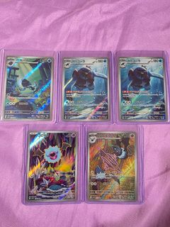(Category: ) located in . Submitted by gohxq (Listing ID 1387448673, Image 1). Description: .