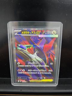 (Category: ) located in . Submitted by gycard (Listing ID 1387510547, Image 1). Description: .