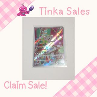 (Category: ) located in . Submitted by pabcpwbj (Listing ID 1387424162, Image 1). Description: .