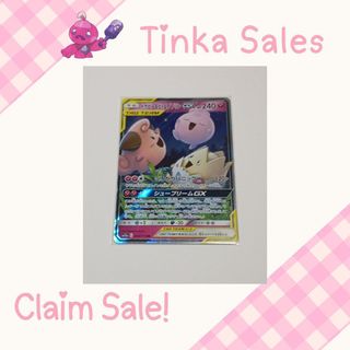 (Category: ) located in . Submitted by pabcpwbj (Listing ID 1387425985, Image 1). Description: .