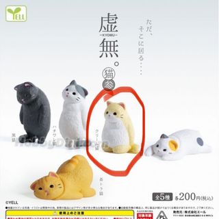 （分類：）位於 。 由 kr456 提交（商品編號 1387514140，圖片 1）。簡介： 。