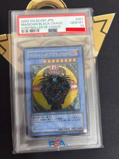 (Category: ) located in . Submitted by hk9395 (Listing ID 1387446554, Image 1). Description: .