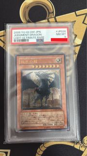 (Category: ) located in . Submitted by hk9395 (Listing ID 1387448950, Image 1). Description: .