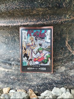 (Category: ) located in . Submitted by panjiwonieeee (Listing ID 1387426121, Image 1). Description: .