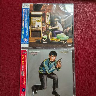 林海峰的士夠格出售| 音樂與媒體- CD 及DVD | Carousell Hong Kong