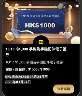（分類：）位於 。 由 himbest 提交（商品編號 1387555722，圖片 1）。簡介： 。