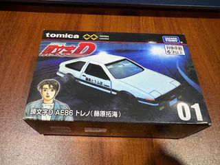(Category: ) located in . Submitted by ijatasd (Listing ID 1387689556, Image 1). Description: .