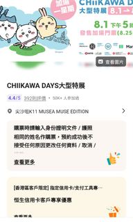 （分類：）位於 。 由 nelsoncls0220 提交（商品編號 1387653366，圖片 1）。簡介： 。