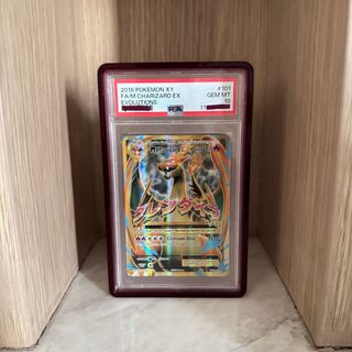 (Category: ) located in . Submitted by pokkymart (Listing ID 1387584219, Image 1). Description: .