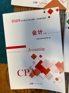 （分類：）位於 。 由 iy_yy 提交（商品編號 1387634701，圖片 1）。簡介： 。