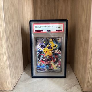 (Category: ) located in . Submitted by pokkymart (Listing ID 1387583913, Image 1). Description: .