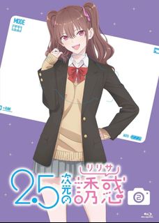 （分類：）位於 。 由 Nami322. 提交（商品編號 1387678338，圖片 1）。簡介： 。