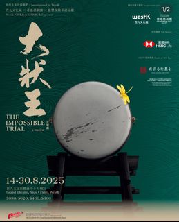 （分類：）位於 。 由 cccddd123456 提交（商品編號 1387590192，圖片 1）。簡介： 。