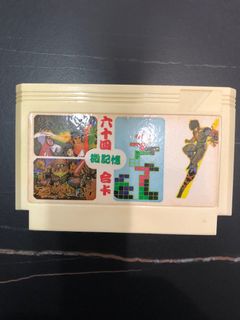 （分類：）位於 。 由 galaxytigers 提交（商品編號 1234039002，圖片 1）。簡介： 。