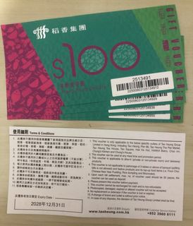 （分類：）位於 。 由 address33 提交（商品編號 1387724176，圖片 1）。簡介： 。