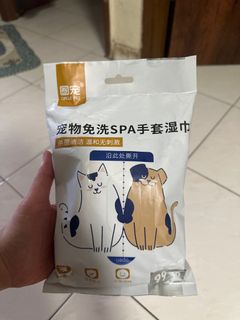 （分類：）位於 。 由 rainbowsuri 提交（商品編號 1387604260，圖片 1）。簡介： 。