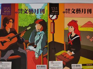 （分類：）位於 。 由 pczh3068 提交（商品編號 1387688564，圖片 1）。簡介： 。