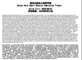 （分類：）位於 。 由 1usvwb 提交（商品編號 1387650355，圖片 1）。簡介： 。