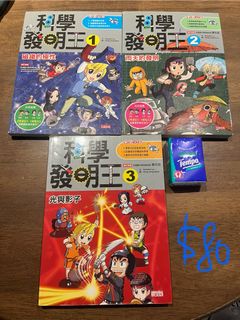 （分類：）位於 。 由 __k__ 提交（商品編號 1387662041，圖片 1）。簡介： 。