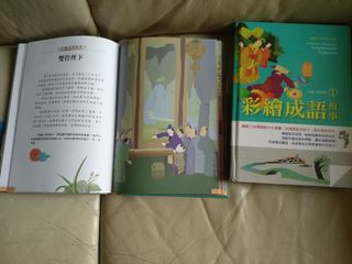 （分類：）位於 。 由 forest_leaf 提交（商品編號 1387571459，圖片 1）。簡介： 。