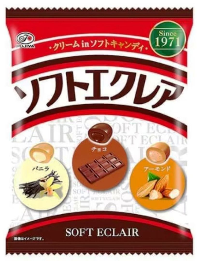 Held （分類：包裝食物&即食食物）位於 Hong Kong。 由 ycm-hk 提交（商品編號 1387679308，圖片 1）。簡介： 全新 最後1包 日本製造 BBD 2025年8月底 不二家 日本懷舊雜錦焦糖軟心糖 93g Fujiya Soft Eclair Caramel Candy with Fillings ソフトエクレア バニラ チョコ アーモンド 零食 snack 小食 糖果 如同時買其他同價物品, 2件只需 $16 - 100% new 全新, 只有 1包 - 最佳食用日期 Best before: 2025年8月底 - 重量: 93g - 選用日本產原料製成, 有 3種不同風味軟心: 雲呢拿 (香草 Vanilla バニラ), 朱古力 (巧克力 Chocolate バニラ), 杏仁 (Almond アーモンド), 香滑甜美 - 每粒獨立包裝, 食一粒, 開一粒, 方便攜帶, 隨時有得食, 食時不會污手, 亦方便分派, 分甘同味 - 自 1971年推出, 風行日本