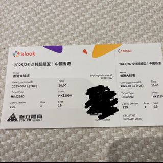 （分類：）位於 。 由 bh0330 提交（商品編號 1387657802，圖片 1）。簡介： 。